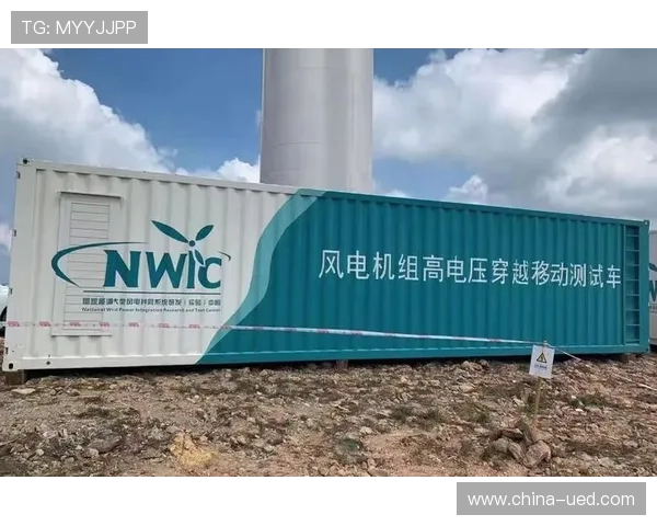 区域体育大数据中心在本阶段实现并网 强化了市场趋势的预判能力